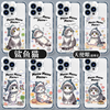 Japan Style Simple Cute Pet Style | Shark Cat 8 Styles - iPhone Case PLUS SE2 XS XR X 11 12 13 14 15 16 16e 17 17e Pro Promax 12mini 13mini