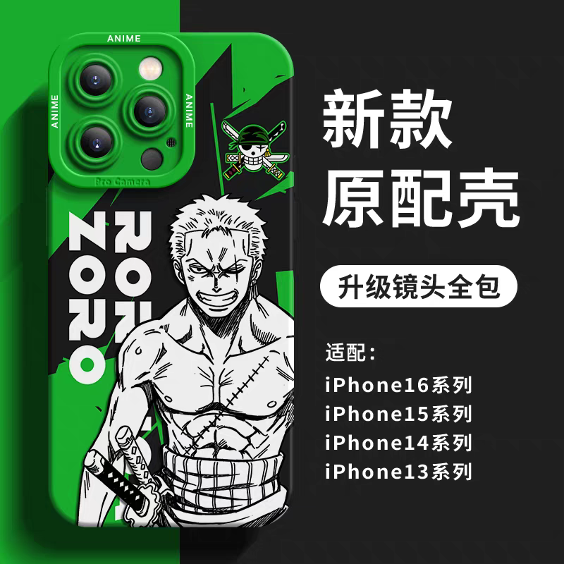 Japanese Cartoon One Piece Silicone Case Solo Version | Luffy Zoro Sanji Ace Chopper Nami Robin Usopp - iPhone Case PLUS SE2 XS XR X 11 12 13 14 15 16 16e 17 17e Pro Promax 12mini 13mini