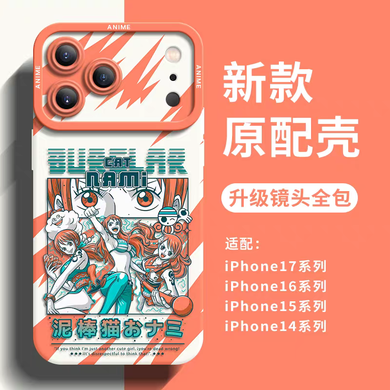 One Piece | Nami | Samsung Phone Case | Samsung Galaxy S26 Edge | close up