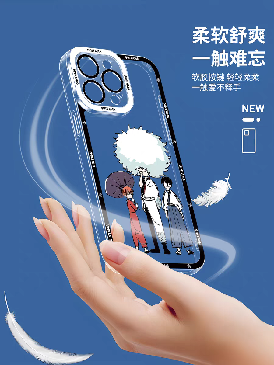 Japanese Anime Gintama Anime and Drawing Version | Part1 7 Styles Shinpachi Kamui Toushirou Kotarou Shinsuke Sougo - iPhone Case PLUS SE2 XS XR X 11 12 13 14 15 16 16e 17 17e Pro Promax 12mini 13mini