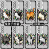Simple Style Cat with Sketch | 8 Styles - Phone Case Samsung Galaxy S26 S25 S24 S23 S22 S21 FE Ultra Edge