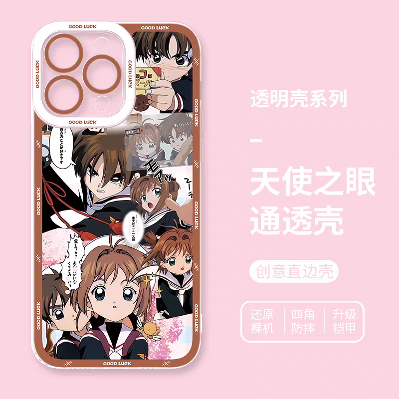เคส iPhone ลายการ์ตูนญี่ปุ่น CardCaptor Sakura สไตล์อนิเมะ | โทโมโยะ ซากุระ สปิเนล ซัน โมโม่ เคลเบรอส 8 แบบ - สำหรับ iPhone รุ่น SE2 XS XR X 11 12 13 14 15 16 16e 17 17e Pro Promax 12mini 13mini