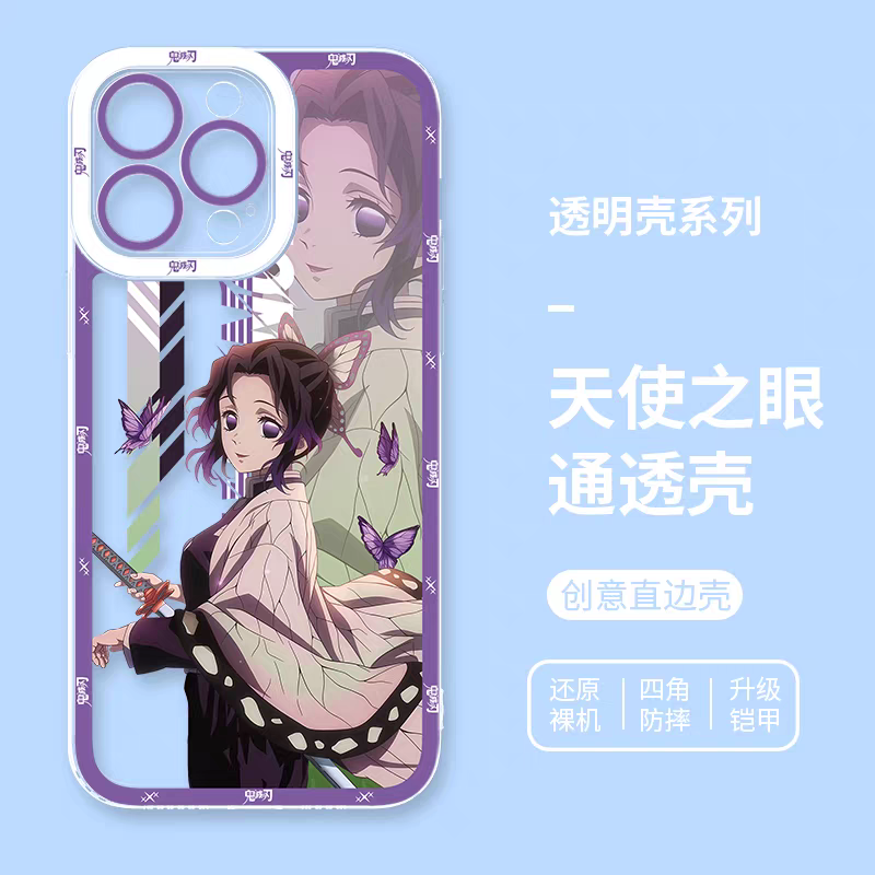 Japanese Anime Kimetsu no Yaiba Demon Slayer Anime Fighting Style | Tanjiro Sanemi Gyoumei Muichiro Giyuu Obanai Mitsuri Shinobu - iPhone Case 7 8 PLUS SE2 XS XR X 11 12 13 14 15 16 16e 17 17e Pro Promax 12mini 13mini