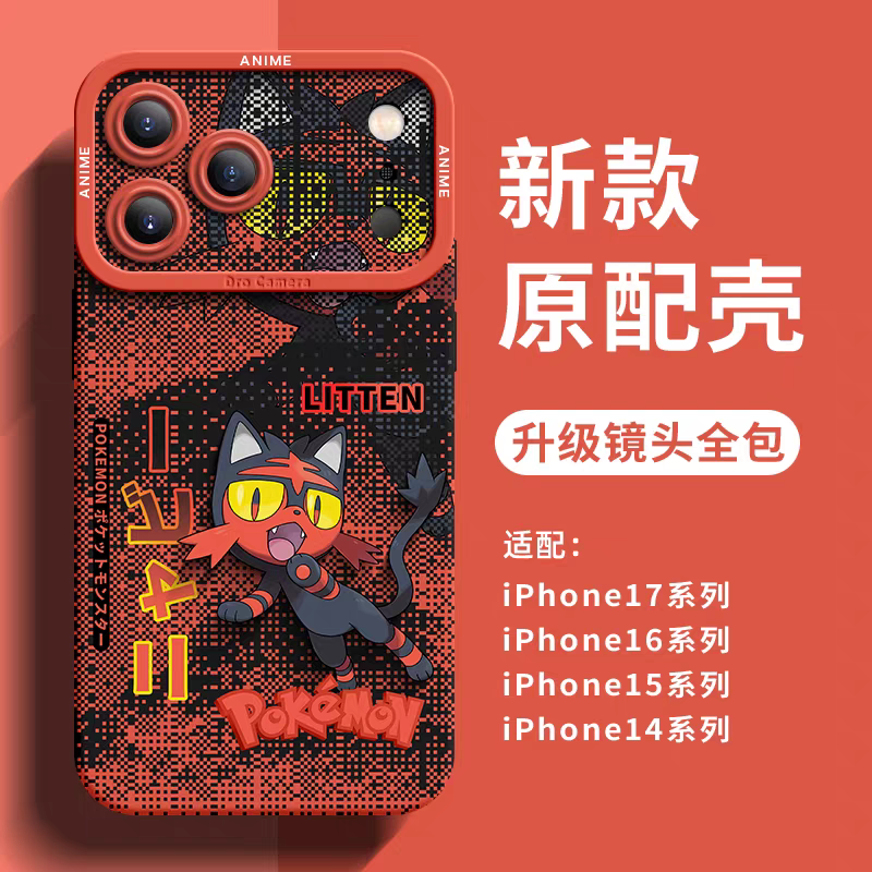 Japanese Cartoon Pokemon Silicone Case Digital Background Version | Bulbasaur Squirtle Charmander Mudkip Snivy Oshawott Piplup Froakie Litten Rowlet - iPhone Case PLUS SE2 XS XR X 11 12 13 14 15 16 16e 17 17e Pro Promax 12mini 13mini