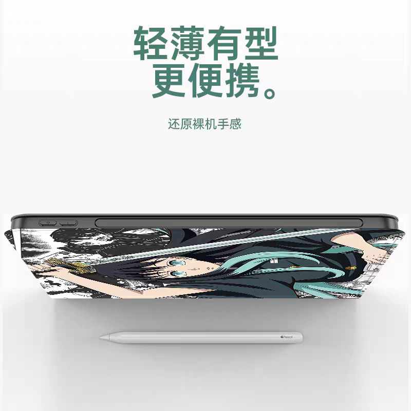 Japanese Anime Kimetsu no Yaiba Demon Slayer Comic Anime Style Protect Case with Pen Holder | Tanjiro Nezuko Zenitsu Uzui Tengen Tokito Muichiro Iguro Obanai Rengoku Kyoujurou Giyuu - iPad Mini 4,5,6,7 / iPad Air / iPad Pro 2025 2024 2022 2021 2020 2018