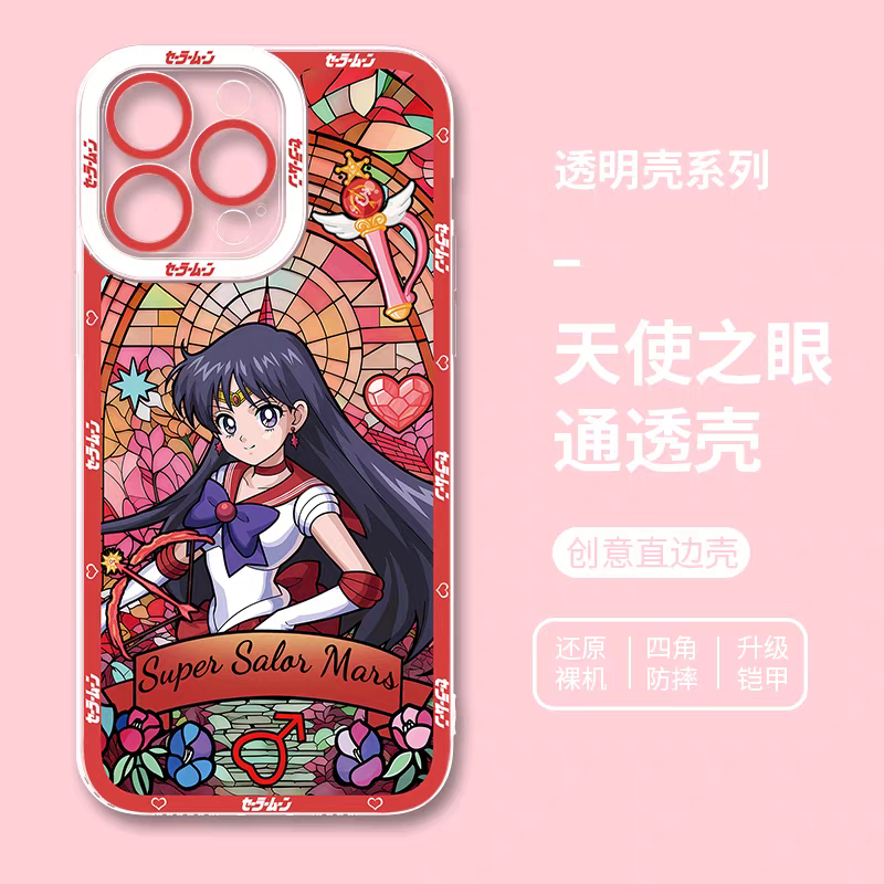 Japanese Cartoon Sailor Moon Phone Case Glass Window Style | Sailor Moon Venus Neptune Mars Pluto Saturn Jupiter Mercury - iPhone Case 7 8 PLUS SE2 XS XR X 11 12 13 14 15 16 16e 17 17e Pro Promax 12mini 13mini