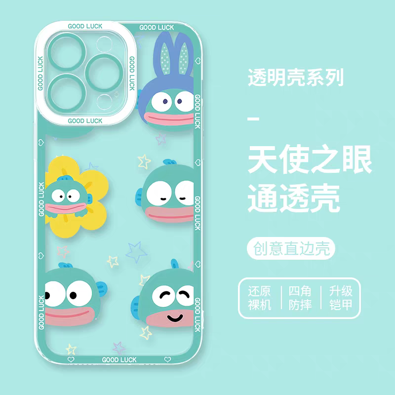 Japan Cartoon Hangyodon | Bunny Flower 6 Hangyodon - Phone Case Samsung Galaxy S25 S24 S23 S22 S21 FE Ultra Edge