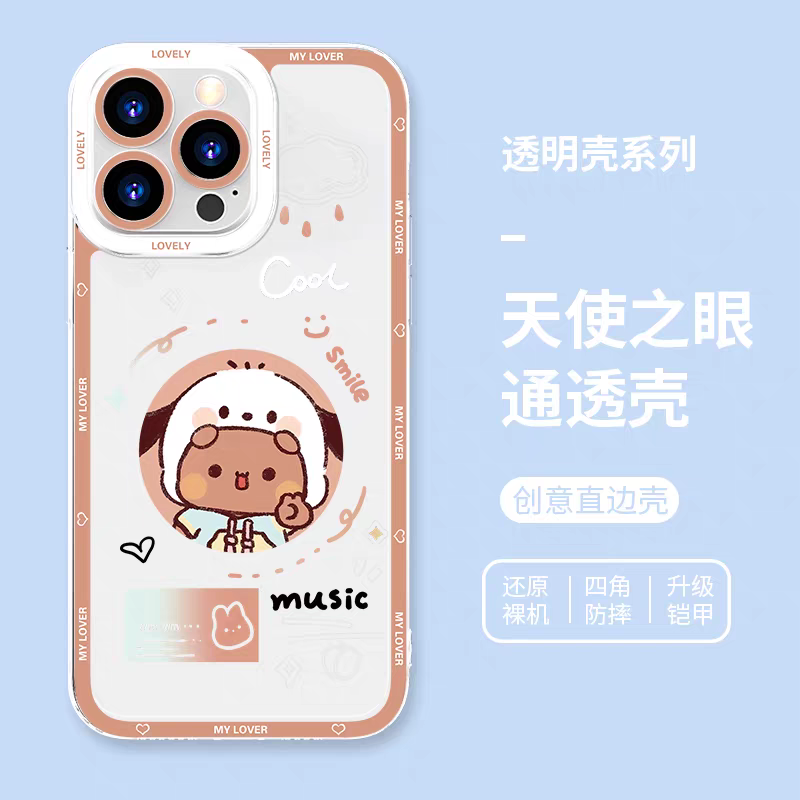 Lovely Bubu and Dudu Panda | Daily and Cute Couple 8 Styles - iPhone Case PLUS SE2 XS XR X 11 12 13 14 15 16 16e 17 17e 18 Pro Promax 12mini 13mini