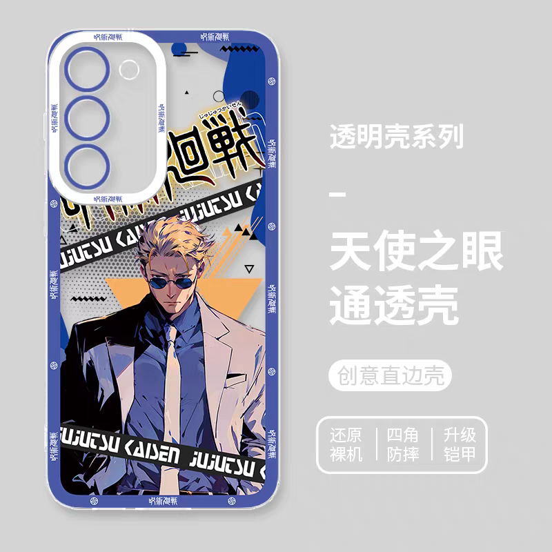 Japanese Anime Jujutsu Kaisen Fashion Cool Version | Yuji Megumi Satoru Ryomen Sukuna Yuta Geto Nanami Toji - Phone Case Samsung Galaxy S26 S25 S24 S23 S22 S21 FE Ultra Edge