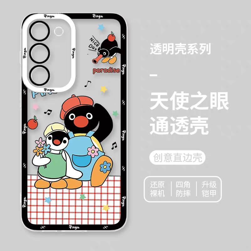 เคสน่ารักลายการ์ตูนเพนกวิน Pingu & Friends 8 สไตล์ สำหรับ Samsung Galaxy S26 S25 S24 S23 S22 S21 FE Ultra Edge