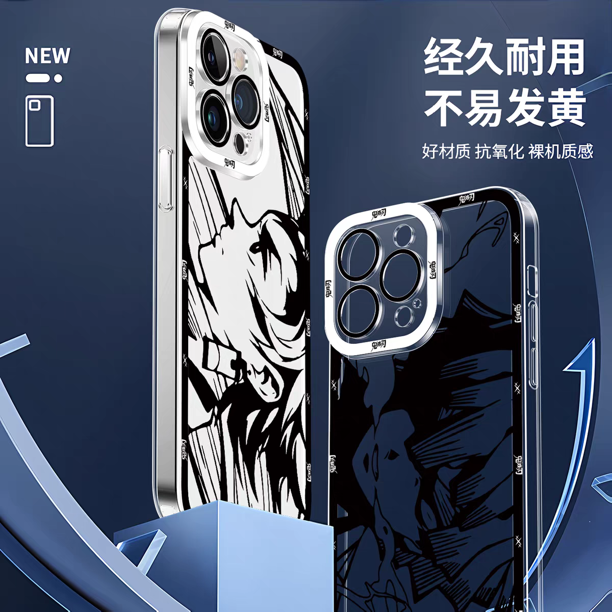 Japanese Anime Kimetsu no Yaiba Demon Slayer White & Black Draft Style | Tanjiro Zenitsu Giyuu Tomioka Rengoku Kyoujurou Nezuko Inosuke Mitsuri Kocho Shinobu -  iPhone Case PLUS SE2 XS XR X 11 12 13 14 15 16 16e 17 17e Pro Promax 12mini 13mini