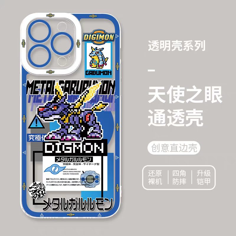 Anime Digimon Digital Monster Pixel Game Version | Black War Greymon Metal Garurumon Angewomon - iPhone Case PLUS SE2 XS XR X 11 12 13 14 15 16 16e 17 17e Pro Promax 12mini 13mini