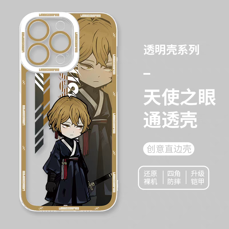 Game Character Limbus Company Drawing Style | Sinclair Ancient Costumes - Phone Case Samsung Galaxy S25 S24 S23 S22 S21 FE Ultra Edge