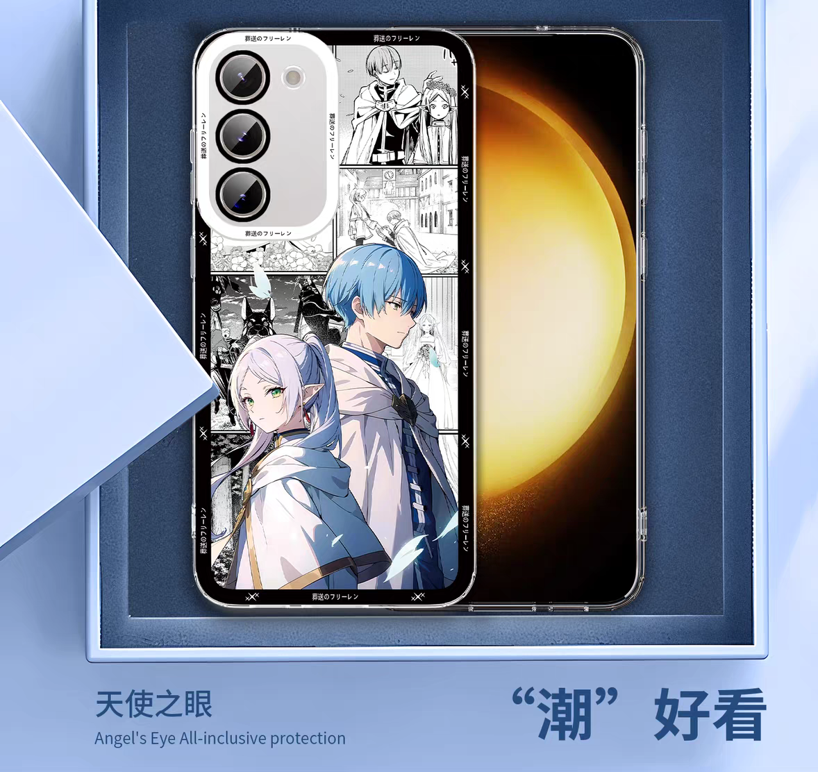 Japanese Anime FRIEREN | Frieren & Himmel 8 Styles - Phone Case Samsung Galaxy S26 S25 S24 S23 S22 S21 FE Ultra Edge