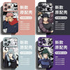 Japanese Anime Jujutsu Kaisen Silicone Case Comic Background Version | Yuji Ryomen Sukuna Toji Mahito Maki - iPhone Case PLUS SE2 XS XR X 11 12 13 14 15 16 16e 17 17e Pro Promax 12mini 13mini