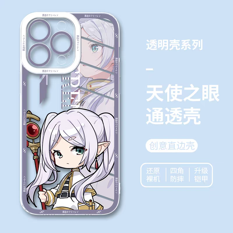 Japanese Anime FRIEREN | Frieren & Himmel 8 Styles - iPhone Case PLUS SE2 XS XR X 11 12 13 14 15 16 16e 17 17e Pro Promax 12mini 13mini