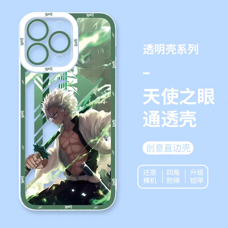 Japanese Anime Kimetsu no Yaiba Demon Slayer Anime Fighting Style | Tanjiro Sanemi Gyoumei Muichiro Giyuu Obanai Mitsuri Shinobu - iPhone Case 7 8 PLUS SE2 XS XR X 11 12 13 14 15 16 16e 17 17e Pro Promax 12mini 13mini