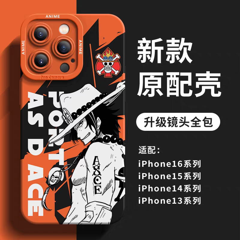 Japanese Cartoon One Piece Silicone Case Solo Version | Luffy Zoro Sanji Ace Chopper Nami Robin Usopp - iPhone Case PLUS SE2 XS XR X 11 12 13 14 15 16 16e 17 17e Pro Promax 12mini 13mini