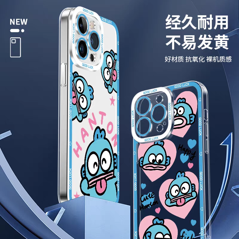 Japan Cartoon Hangyodon | Happy Fun Daily 8 Styles - iPhone Case PLUS SE2 XS XR X 11 12 13 14 15 16 16e 17 17e Pro Promax 12mini 13mini