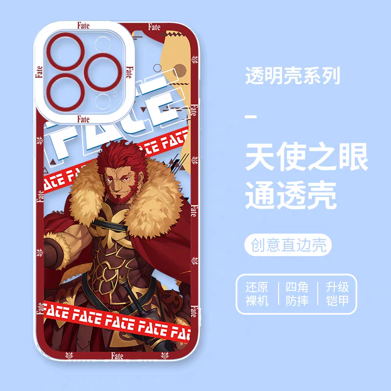 Japanese Anime Fate Stay Night | Iskandar Alexander - iPhone Case PLUS SE2 XS XR X 11 12 13 14 15 16 17 Pro Promax 12mini 13mini