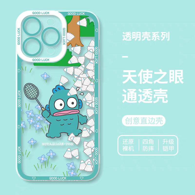 Japan Cartoon Hangyodon | Hangyodon with Badminton - Phone Case Samsung Galaxy S25 S24 S23 S22 S21 FE Ultra Edge