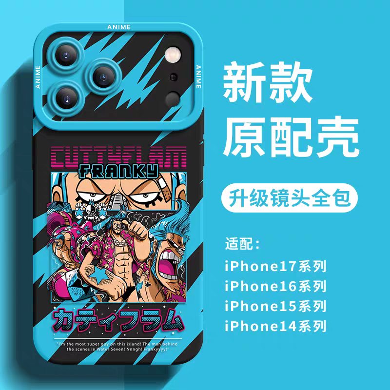 One Piece | Monkey D Luffy | Samsung Phone Case | Samsung Galaxy S26 FE | detail view