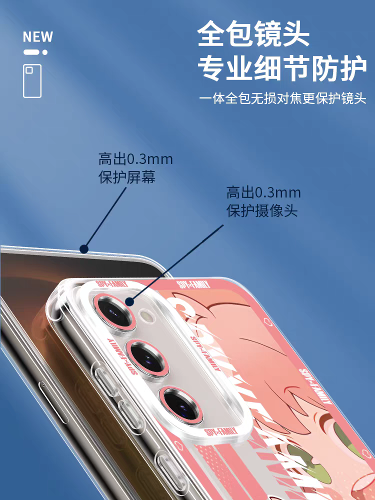 apan Cartoon SPY Family | Cute & Anime Style 6 Styles - Phone Case Samsung Galaxy S26 S25 S24 S23 S22 S21 FE Ultra Edge