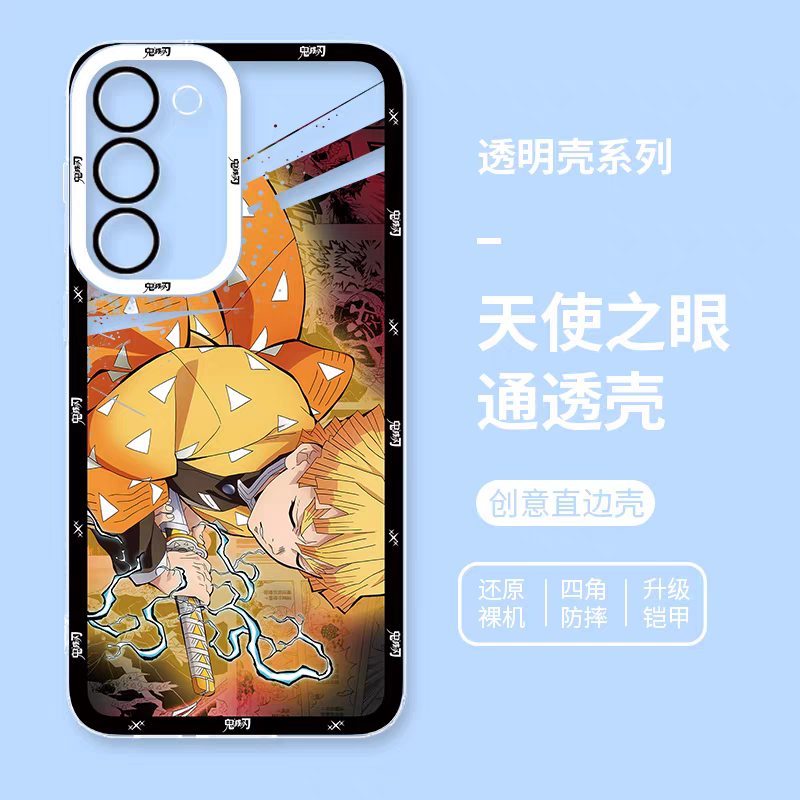 Japanese Anime Kimetsu no Yaiba Demon Slayer Horizontal Version | Tanjiro Giyuu Kocho Muichiro Zenitsu Obanai Mitsuri Akaza Hakuji - Phone Case Samsung Galaxy S26 S25 S24 S23 S22 S21 FE Ultra Edge