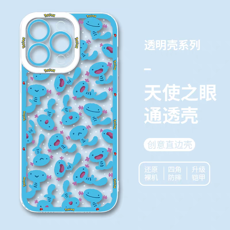 Japan Cartoon Pokemon | Quagsire Wooper Part2 - iPhone Case PLUS SE2 XS XR X 11 12 13 14 15 16 16e 17 17e 18 Pro Promax 12mini 13mini