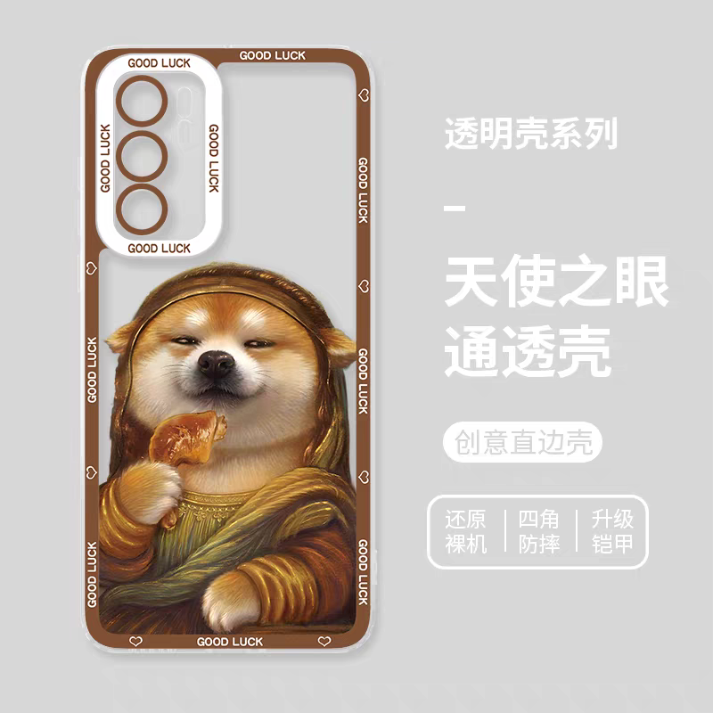 Japan Styles Dog Fun Photo Series | Shiba Inu Part1 8 Styles - Phone Case Samsung Galaxy S26 S25 S24 S23 S22 S21 FE Ultra Edge