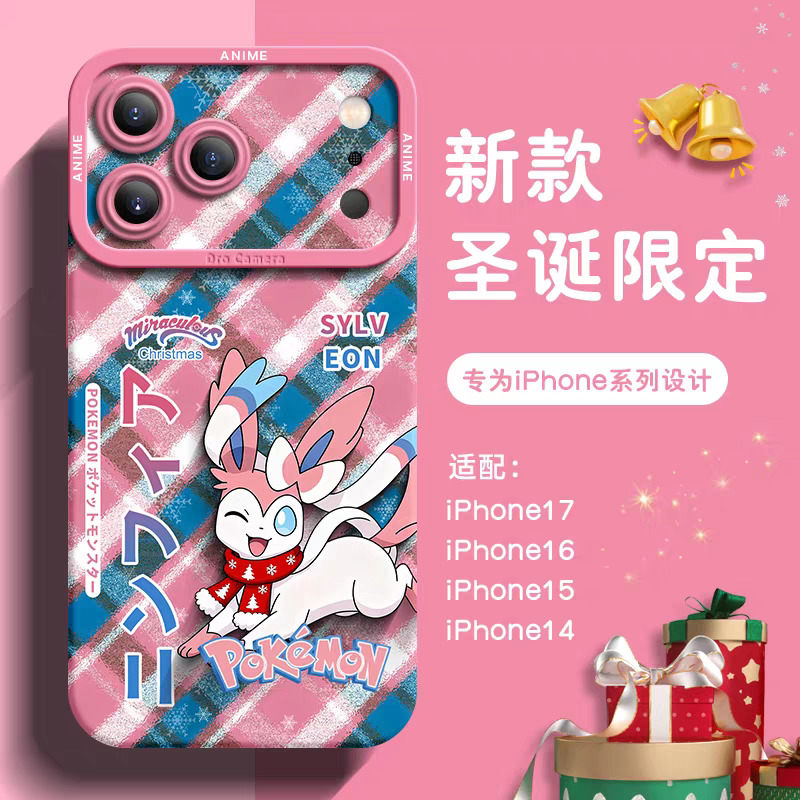 Japanese Cartoon Pokemon Silicone Case Winter Xmas Version | Pikachu Charcadet Riolu Mimikyu Whimsicott Sylveon Gengar Charizard - iPhone Case PLUS SE2 XS XR X 11 12 13 14 15 16 16e 17 17e Pro Promax 12mini 13mini