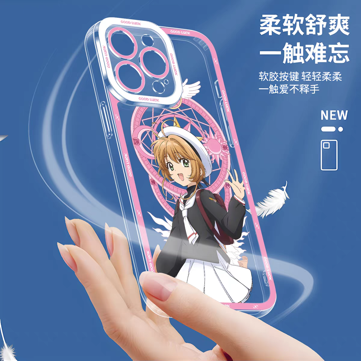 เคส iPhone ลายการ์ตูนญี่ปุ่น CardCaptor Sakura สไตล์อนิเมะ | โทโมโยะ ซากุระ สปิเนล ซัน โมโม่ เคลเบรอส 8 แบบ - สำหรับ iPhone รุ่น SE2 XS XR X 11 12 13 14 15 16 16e 17 17e Pro Promax 12mini 13mini