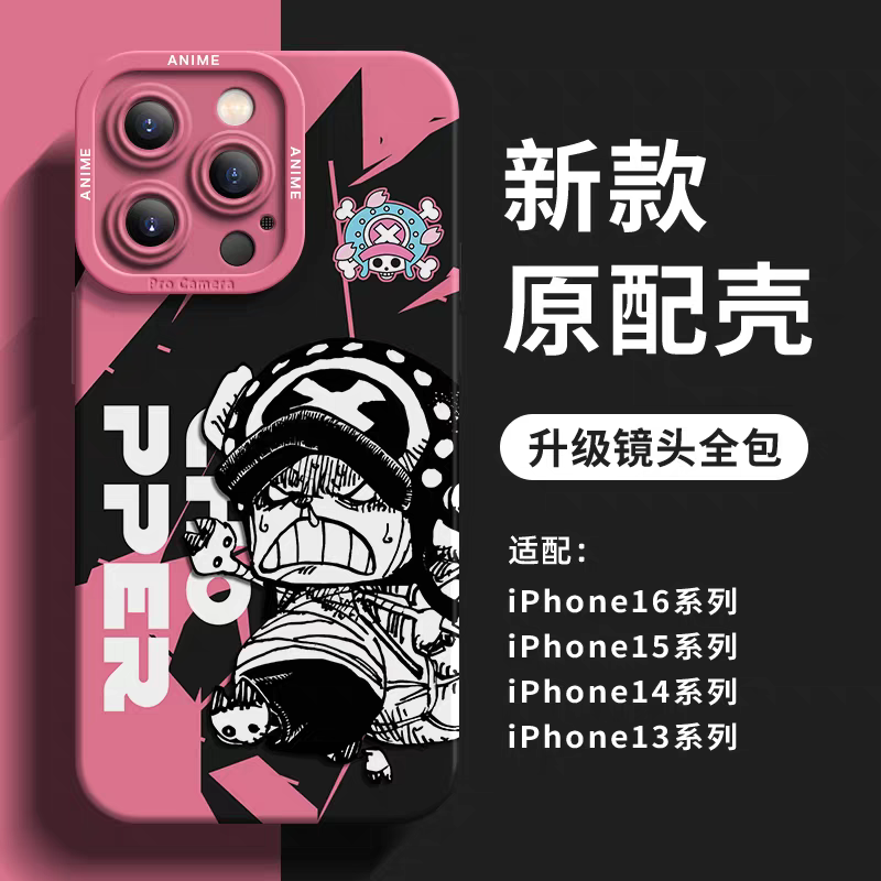 Japanese Cartoon One Piece Silicone Case Solo Version | Luffy Zoro Sanji Ace Chopper Nami Robin Usopp - iPhone Case PLUS SE2 XS XR X 11 12 13 14 15 16 16e 17 17e Pro Promax 12mini 13mini