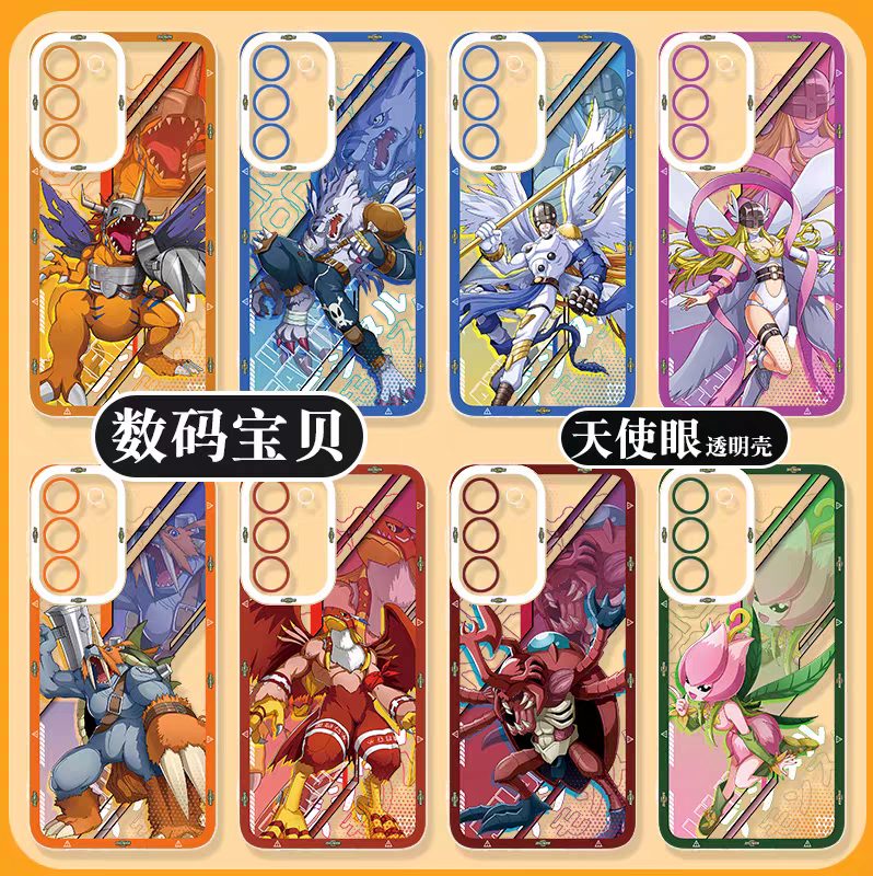 Japanese Cartoon Digimon Adventure Digital Monster Perfect Ultimate Version | Metal Greymon Were Garurumon Angemon Angewomon Zudomon Garudamon Kabuterimon Lillymon - Phone Case Samsung Galaxy S26 S25 S24 S23 S22 S21 FE Ultra Edge