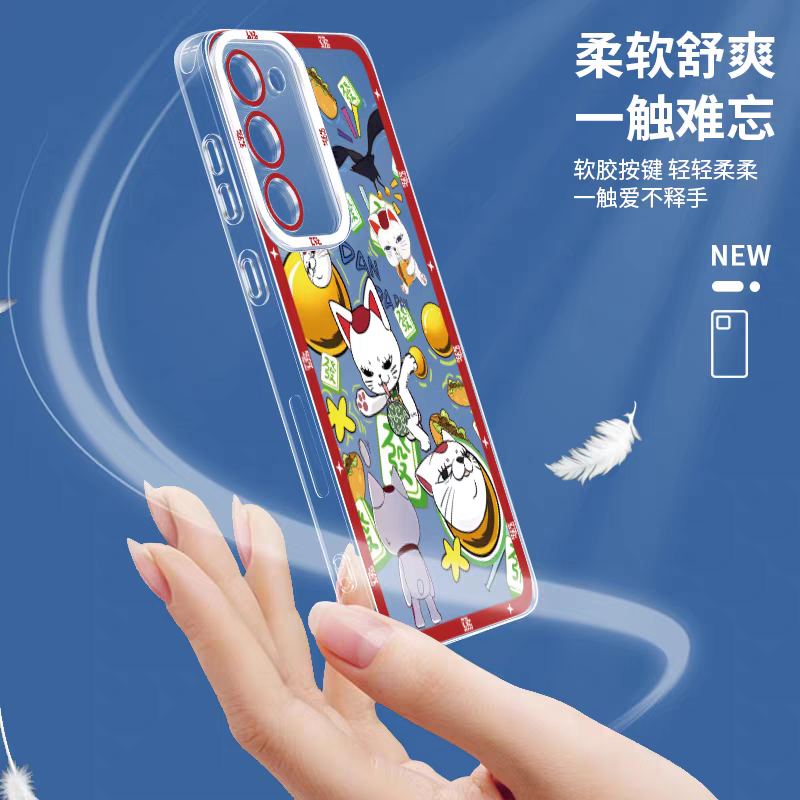 Japan Anime Dandadan | Turbo Granny 5 Styles - Phone Case Samsung Galaxy S26 S25 S24 S23 S22 S21 FE Ultra Edge