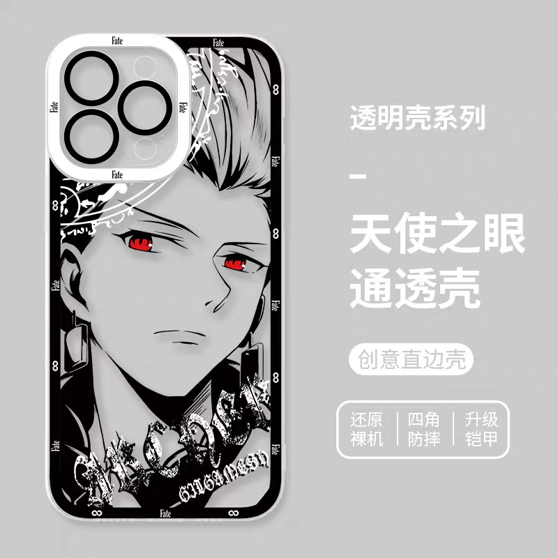 Japanese Anime Fate Stay Night Black Drawing with Colour Eyes Style | Gilgamesh Saber Mash Ishtar EMIYA Tohsaka Rin Astolfo Joan of Arc - iPhone Case PLUS SE2 XS XR X 11 12 13 14 15 16 16e 17 17e Pro Promax 12mini 13mini