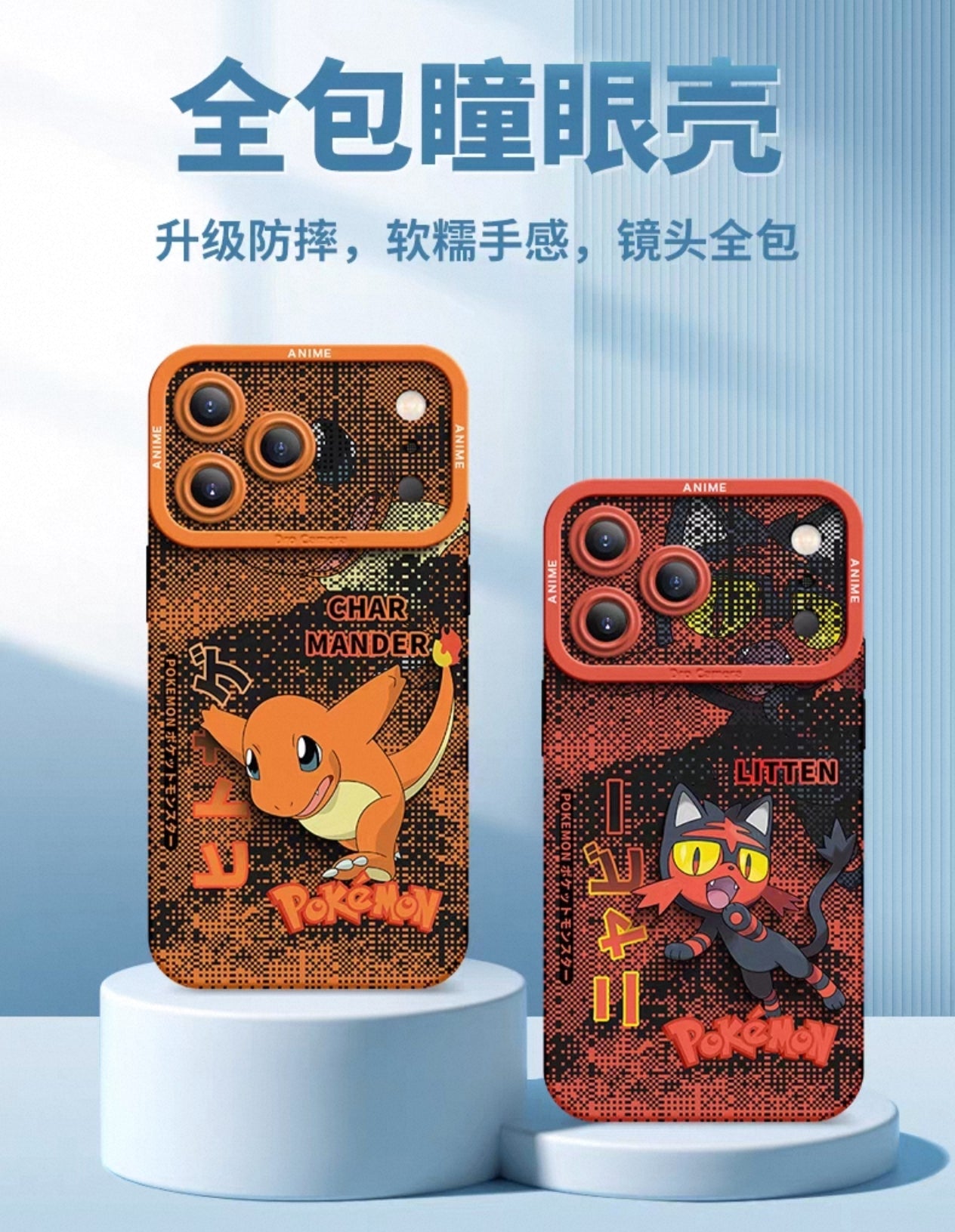Japanese Cartoon Pokemon Silicone Case Digital Background Version | Bulbasaur Squirtle Charmander Mudkip Snivy Oshawott Piplup Froakie Litten Rowlet - iPhone Case PLUS SE2 XS XR X 11 12 13 14 15 16 16e 17 17e Pro Promax 12mini 13mini