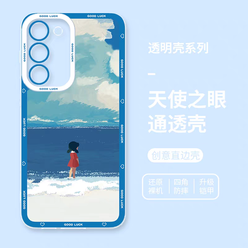 Japanese Cartoon Blue Robot Cat | Shizuka Minamoto with Sea - Phone Case Samsung Galaxy S25 S24 S23 S22 S21 FE Ultra Edge