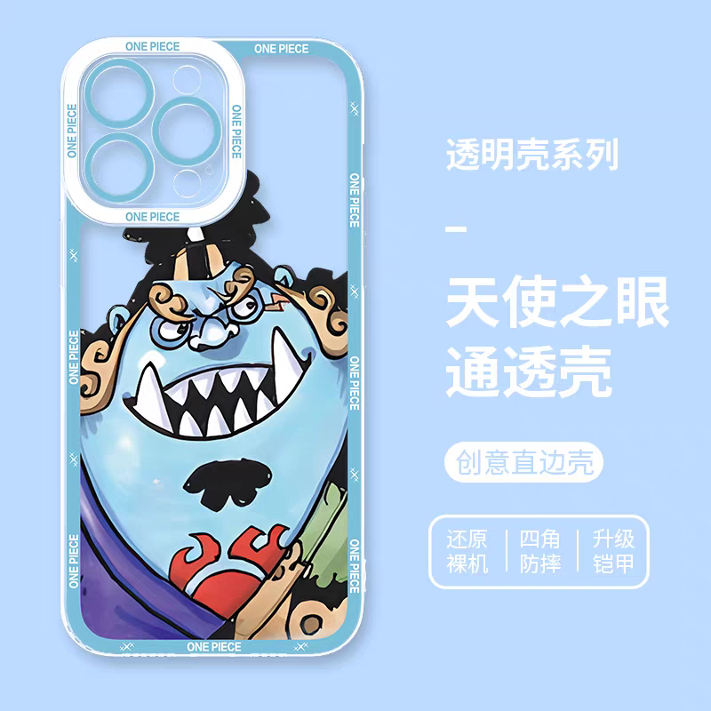 Jinbe | One Piece Angel Eyes Clear Case | Shockproof Bumper Phone Cover