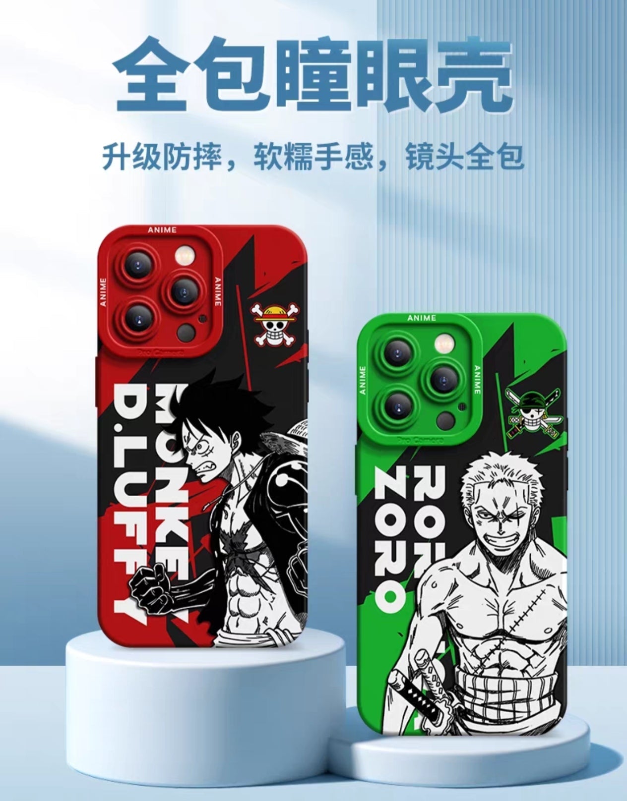 Japanese Cartoon One Piece Silicone Case Solo Version | Luffy Zoro Sanji Ace Chopper Nami Robin Usopp - iPhone Case PLUS SE2 XS XR X 11 12 13 14 15 16 16e 17 17e Pro Promax 12mini 13mini