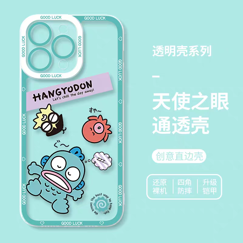 Japan Cartoon Hangyodon | Chill Day - iPhone Case PLUS SE2 XS XR X 11 12 13 14 15 16 17 Pro Promax 12mini 13mini