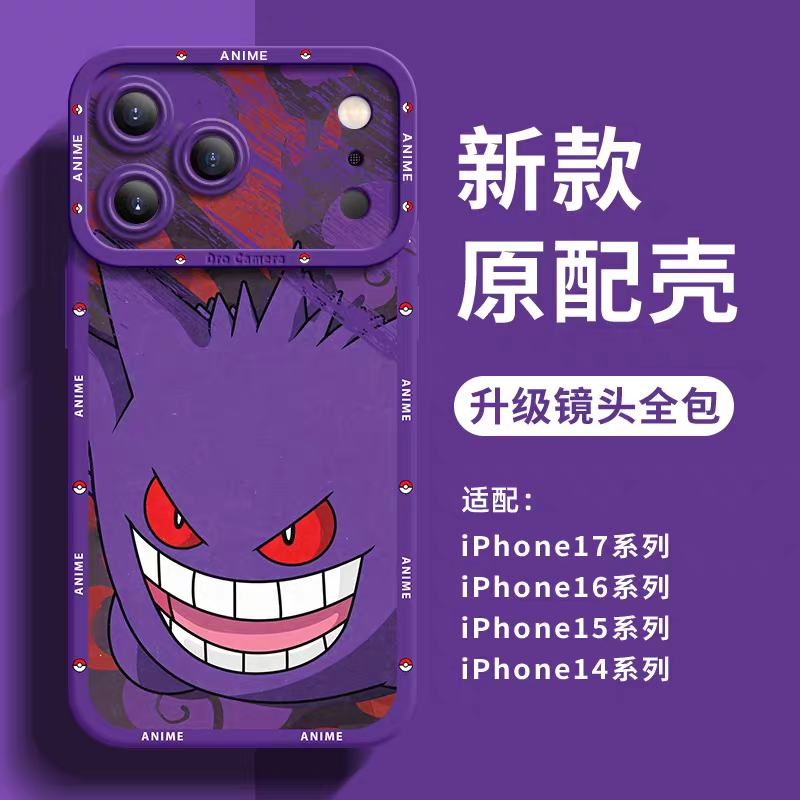เคสซิลิโคนลายการ์ตูนญี่ปุ่น Pokemon แบบปิดใกล้ รุ่นต่อสู้ | Venusaur Charizard Blastoise Gengar Scizor Umbreon Greninja Garchomp - เคสโทรศัพท์ Samsung Galaxy S26 S25 S24 S23 FE Ultra Edge
