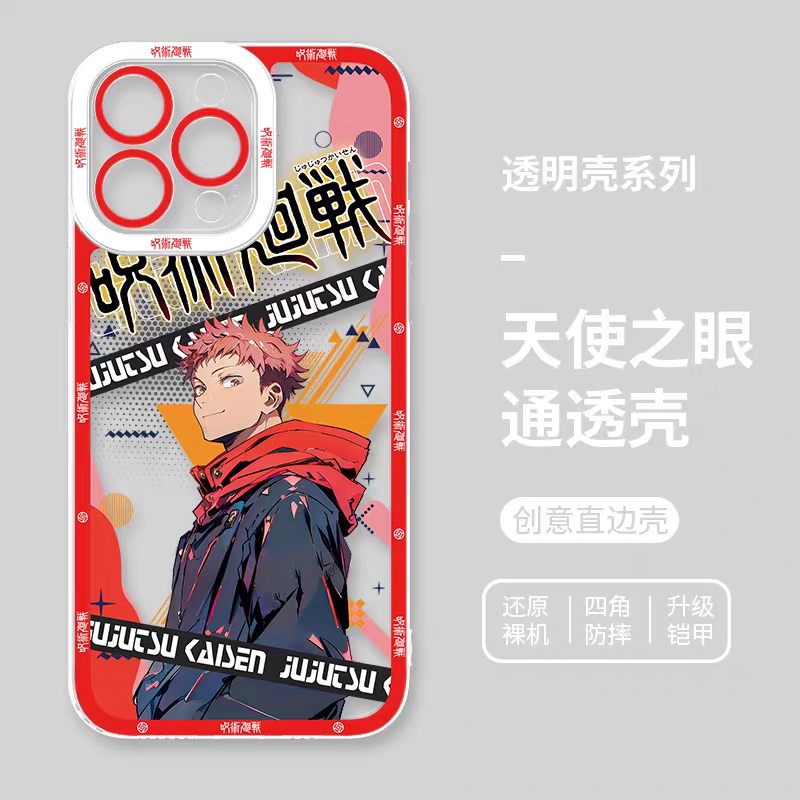 Japanese Anime Jujutsu Kaisen Fashion Cool Version | Yuji Megumi Satoru Ryomen Sukuna Yuta Geto Nanami Toji - iPhone Case PLUS SE2 XS XR X 11 12 13 14 15 16 16e 17 17e Pro Promax 12mini 13mini