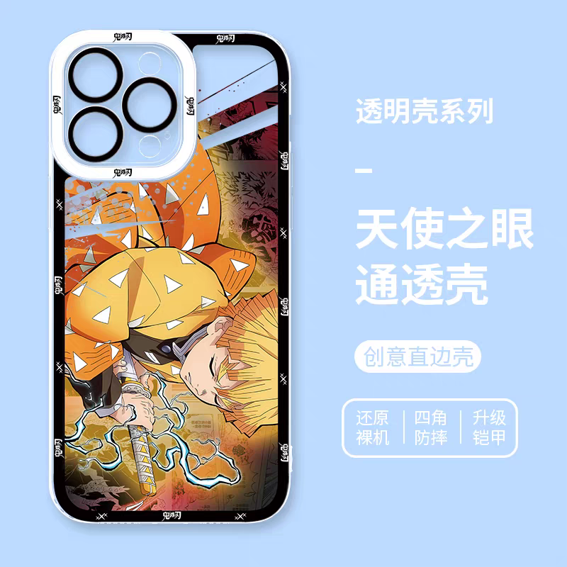 Japanese Anime Kimetsu no Yaiba Demon Slayer Horizontal Version | Tanjiro Giyuu Kocho Muichiro Zenitsu Obanai Mitsuri Akaza Hakuji - iPhone Case PLUS SE2 XS XR X 11 12 13 14 15 16 16e 17 17e Pro Promax 12mini 13mini