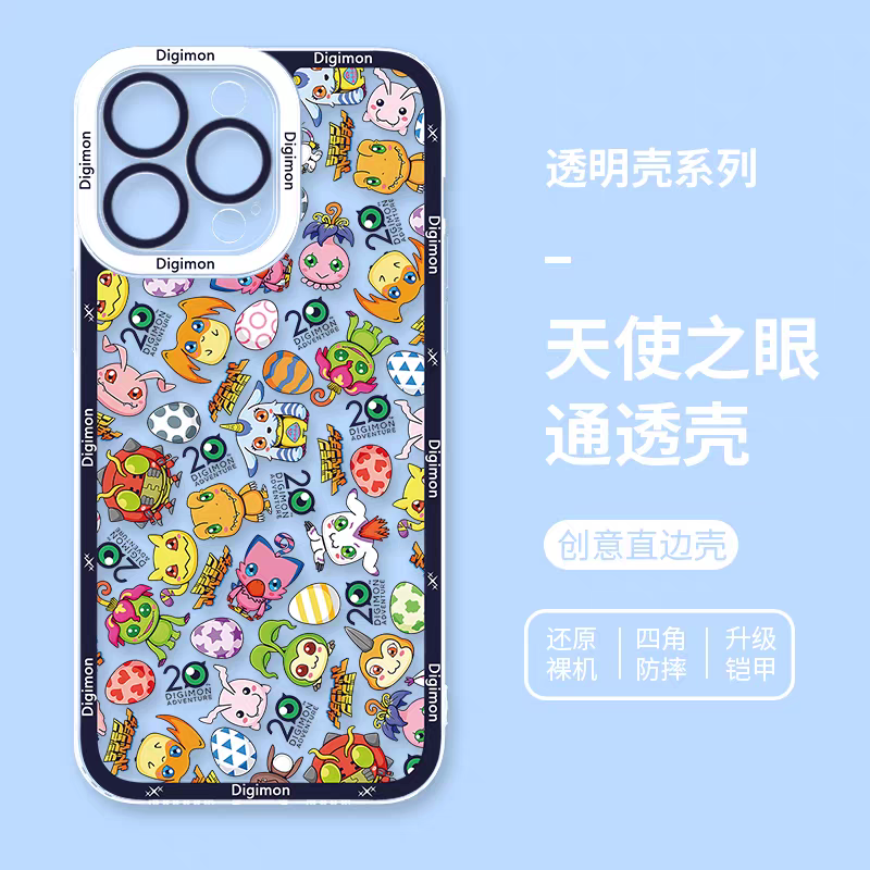 Anime Digimon Digital Monster Full Screen Colourful Verson | Icon Characters & Monster - iPhone Case 7 8 PLUS SE2 XS XR X 11 12 13 14 15 16 16e 17 17e Pro Promax 12mini 13mini