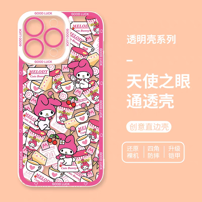 Japanese Cartoon Sanrio Friends with Foods Full Screen | Hello Kitty My Melody Kuromi Cinnamoroll Pompompurin Pochacco Hangyodon Keroppi - iPhone Case 7 8 PLUS SE2 XS XR X 11 12 13 14 15 16 16e 17 17e Pro Promax 12mini 13mini