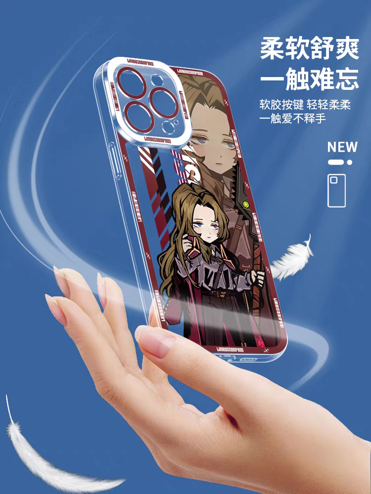 Game Character Limbus Company Dressing Style | Yi Sang Faust Don Quixote Ishmael - iPhone Case PLUS SE2 XS XR X 11 12 13 14 15 16 16e 17 17e Pro Promax 12mini 13mini