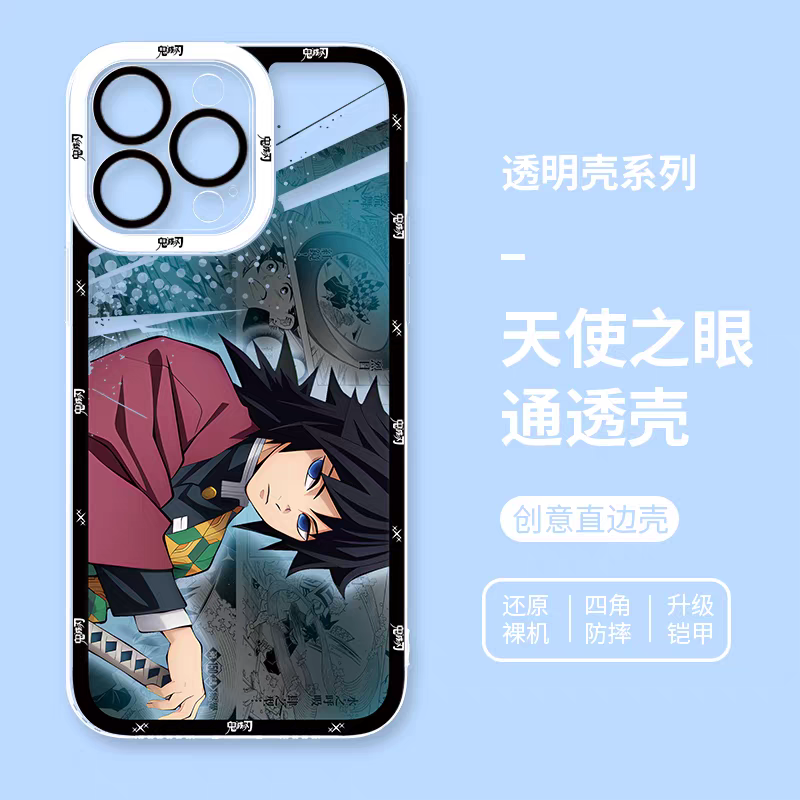 Japanese Anime Kimetsu no Yaiba Demon Slayer Horizontal Version | Tanjiro Giyuu Kocho Muichiro Zenitsu Obanai Mitsuri Akaza Hakuji - iPhone Case PLUS SE2 XS XR X 11 12 13 14 15 16 16e 17 17e Pro Promax 12mini 13mini
