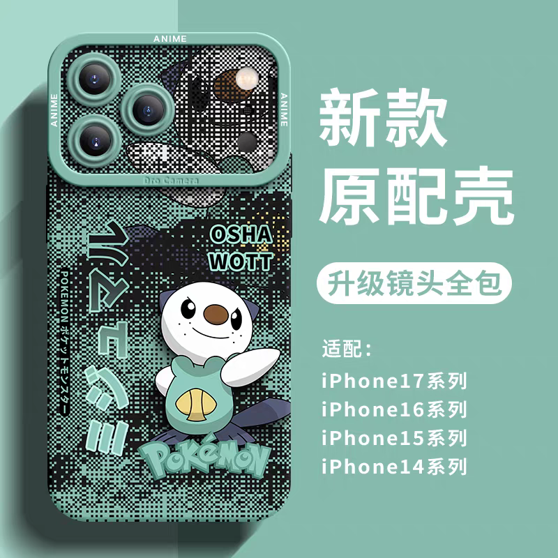 Japanese Cartoon Pokemon Silicone Case Digital Background Version | Bulbasaur Squirtle Charmander Mudkip Snivy Oshawott Piplup Froakie Litten Rowlet - iPhone Case PLUS SE2 XS XR X 11 12 13 14 15 16 16e 17 17e Pro Promax 12mini 13mini