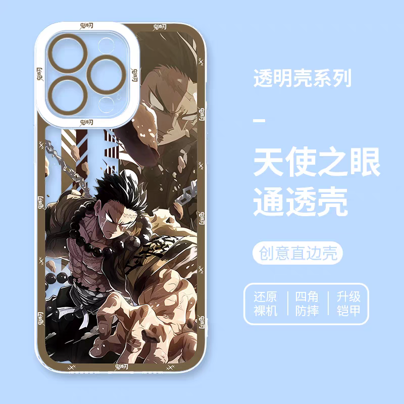 Japanese Anime Kimetsu no Yaiba Demon Slayer Anime Fighting Style | Tanjiro Sanemi Gyoumei Muichiro Giyuu Obanai Mitsuri Shinobu - iPhone Case 7 8 PLUS SE2 XS XR X 11 12 13 14 15 16 16e 17 17e Pro Promax 12mini 13mini